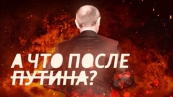 Максим Курников: "Москвацентричный взгляд на всё, что у нас происходит в стране, у большинства населения России"