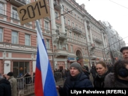 Юные участники шествия 2 марта в Москве