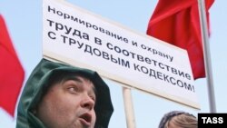 В условиях кризиса забастовка рабочих менее эффективна, чем на фоне экономического подъема