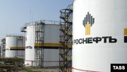 "Роснефть" предпринимает все необходимые меры, защищая свои интересы