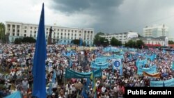 Всекрымский митинг, 18 мая 2013 года