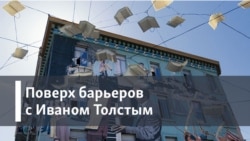 "Отрывки из 60-х" - новая глава воспоминаний Александра Горянина.
Во 2-й части - Алфавит инакомыслия: Александр Подрабинек.