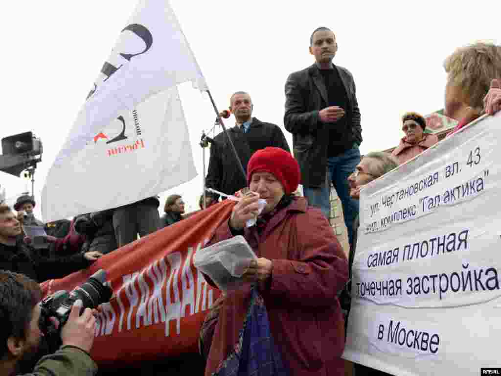 Russia -- The day of people's anger (rage) in Moscow, meeting. Sergei Udaltsov, leader of the Vanguard of Communist Youth Akm, protest, 25Nov2008