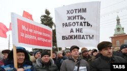 Акция протеста дальнобойщиков 30 ноября в Омске 