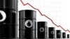 Перепроизводство нефти в мире в конце 2014 года составляло 1,5 процента общего спроса на нее. Теперь оно превысило 3 процента