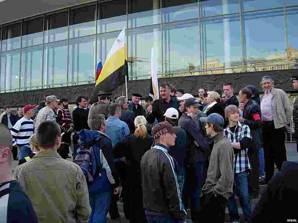 Russia -- March of Dissent in St.Petersburg 01May2008