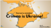 МИД Украины – исполкому СНГ: выборы в Госдуму на территории Крыма незаконны