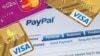 Платежная система PayPal приостановила работу в России