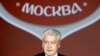 Волков: мэрия Москвы тратит 200 миллионов на "интернет-троллей" 