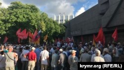 Митинг против российской пенсионной реформы в Севастополе, 20 июля 2018 года