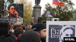 На митинге памяти Анны Политковской.