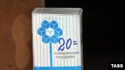 Соляной ажиотаж коснулся сетей универсамов среднего класса и продуктовых рынков