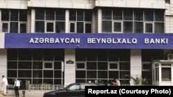 Azərbaycan Beynəlxalq Bankı. Foto: Report.az