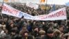 Митинг протеста в Калининграде 30 января 2010 года, ставший одним из самых массовых за последнее десятилетие.