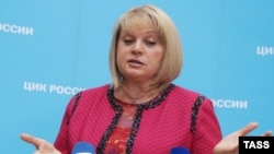 Элла Памфилова