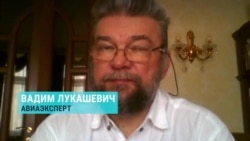 "Спроектирован неудачно, перетяжелен на 2-5 тонны". Вадим Лукашевич – о причинах падения Ил-112В